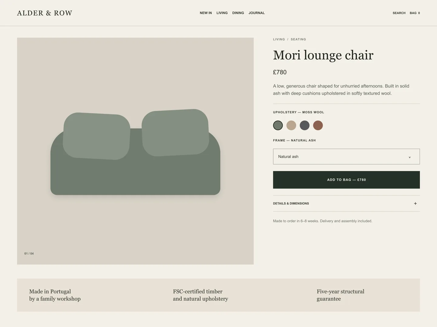 Alder & Row Mori lounge chair product page